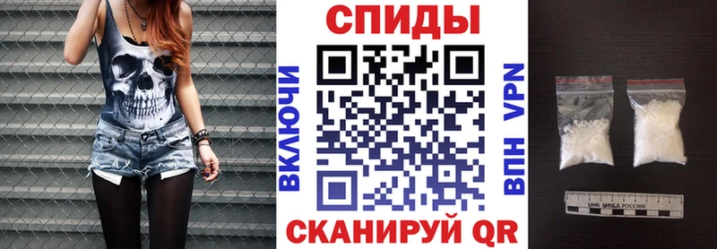 Amphetamine VHQ  Купить  Приозерск 