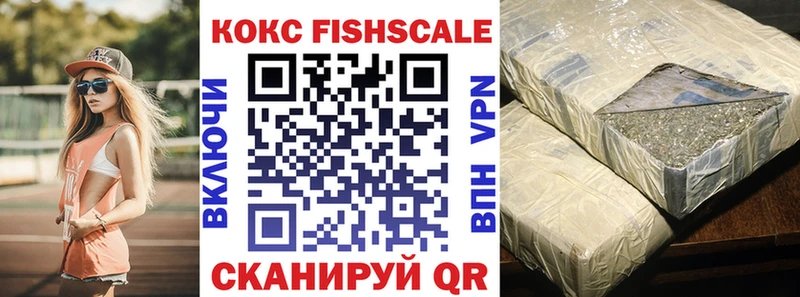 COCAIN 98%  Купить  Приозерск 