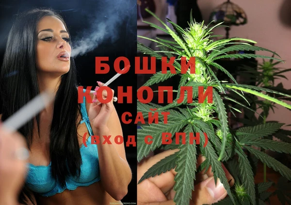 кокаин премиум Вязники