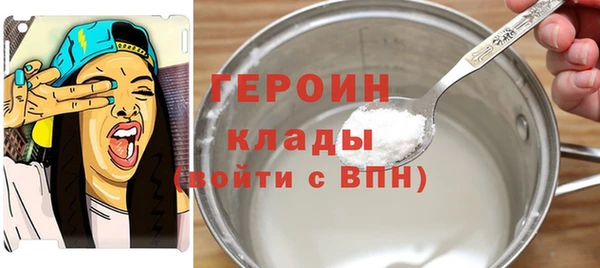 МДПВ Вязьма