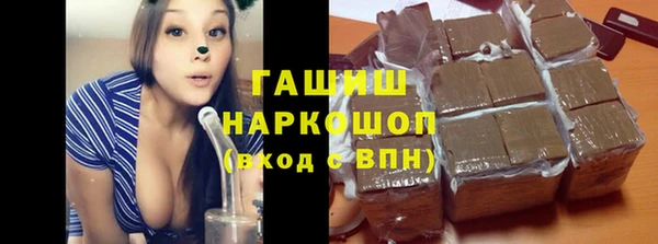 МДПВ Вязьма