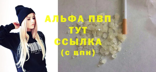 МДПВ Вязьма