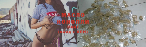 МДПВ Вязьма