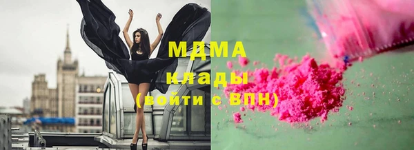 МДПВ Вязьма