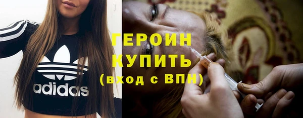 бутират Семилуки
