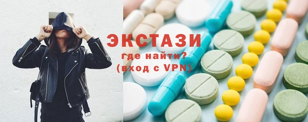МДПВ Вязьма