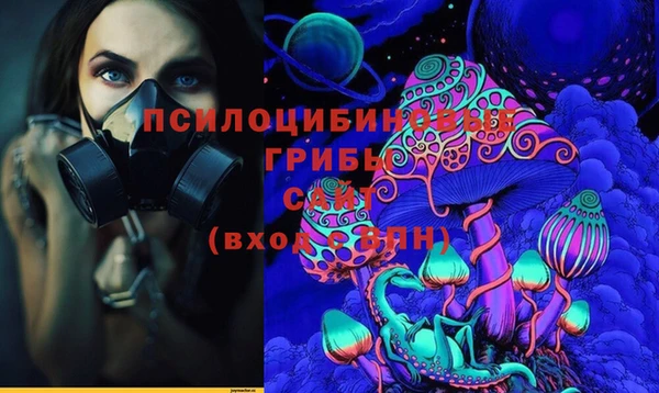 кокаин Семёнов