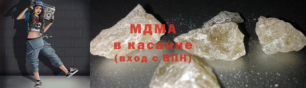 мяу мяу мука Семикаракорск