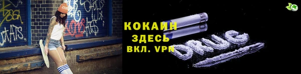 МДПВ Вязьма