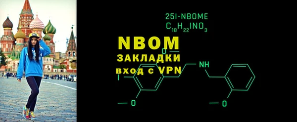 МДПВ Вязьма