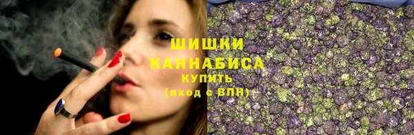 кокаин премиум Вязники