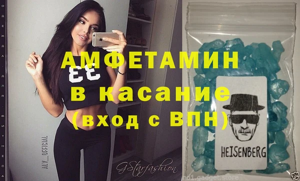 кокаин премиум Вязники