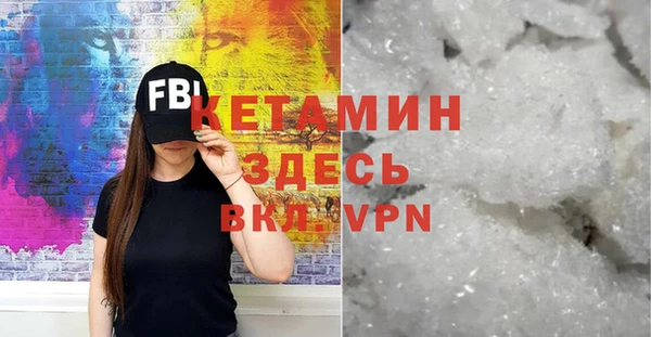 МДПВ Вязьма