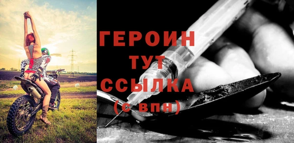 МДПВ Вязьма