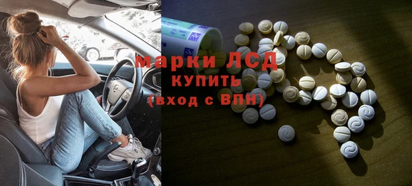 кокаин премиум Вязники