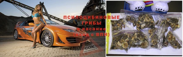 кокаин премиум Вязники