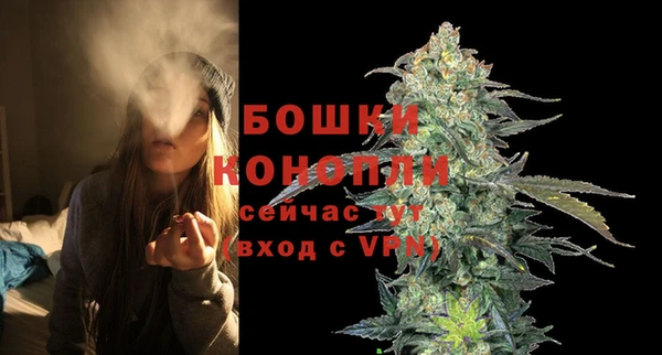 кокаин премиум Вязники
