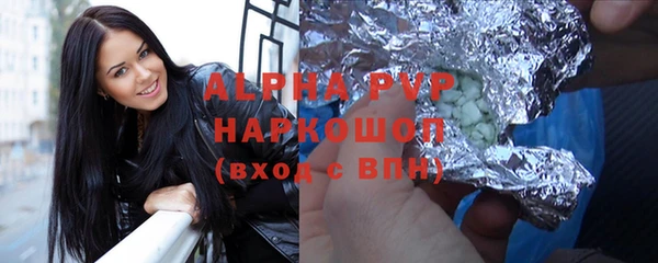 МДПВ Вязьма