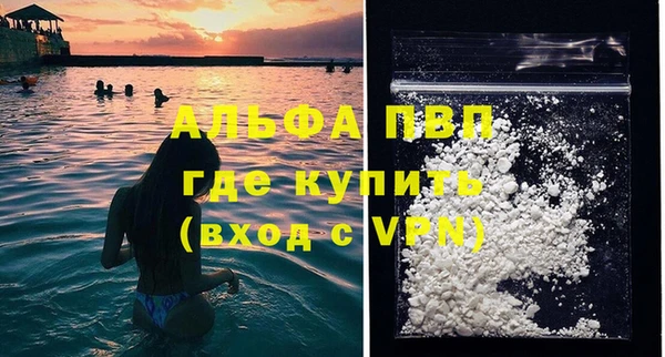 МДПВ Вязьма