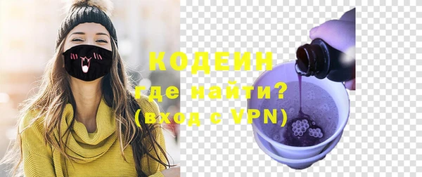 МДПВ Вязьма