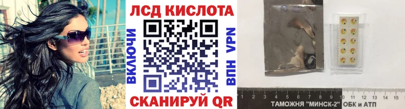 Купить где  Приозерск  Марки N-bome 1,5мг 